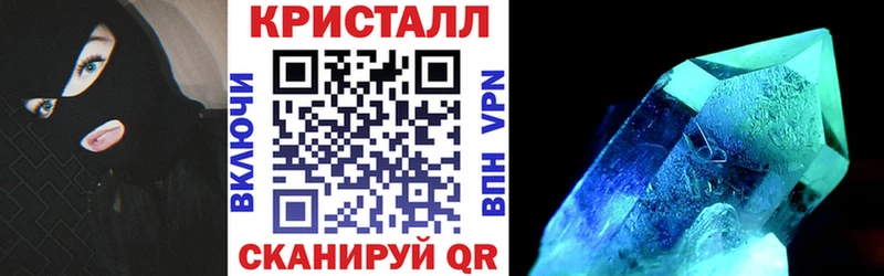 Amphetamine 97% Купить Городовиковск