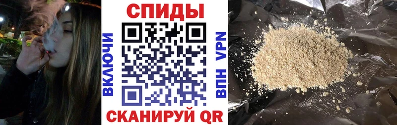 Купить где Городовиковск БУТИРАТ оксибутират
