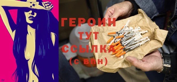 кокаин колумбия Баксан