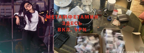 кокс Балахна