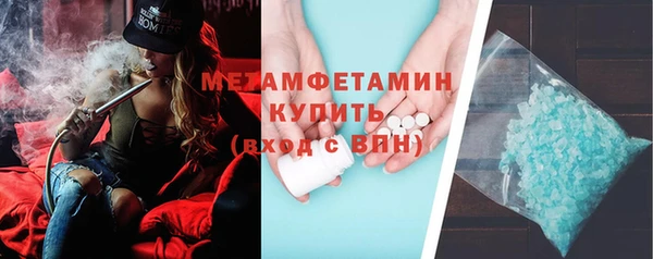 кокаин колумбия Баксан