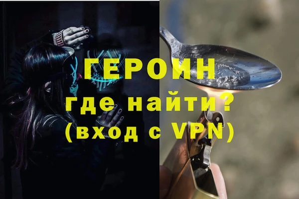 мет Балабаново