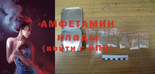 кокаин колумбия Баксан