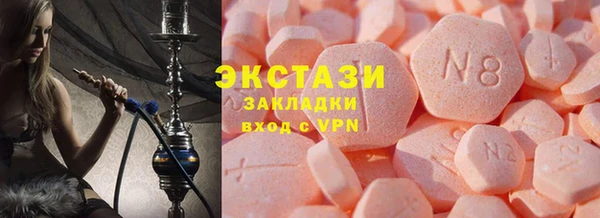 кокаин колумбия Баксан