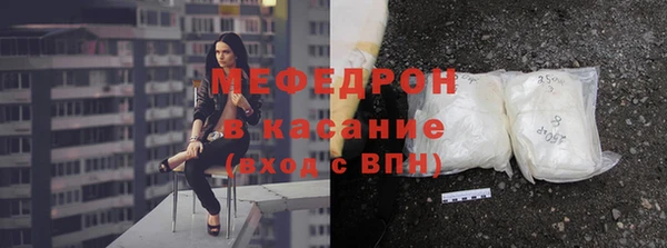 кокс Балахна