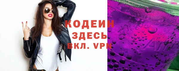 кокс Балахна