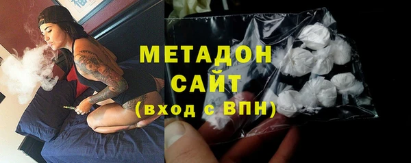 мет Балабаново