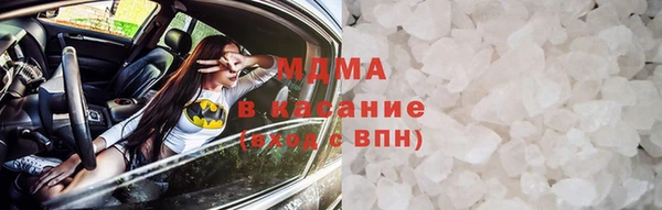 мет Балабаново