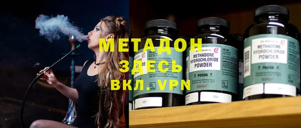 кокаин колумбия Баксан