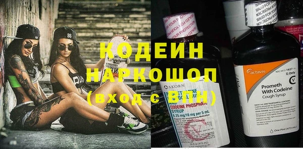 мет Балабаново