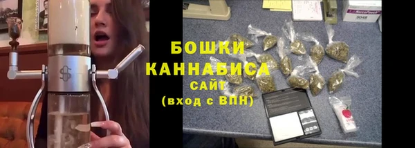 кокаин колумбия Баксан