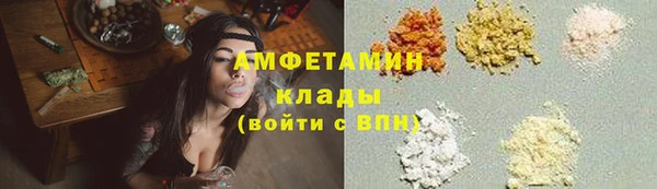 кокс Балахна