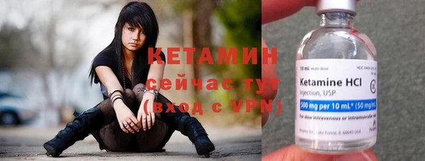 кокс Балахна