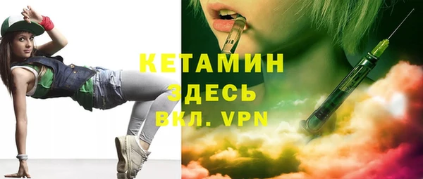 мет Балабаново
