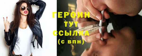 кокаин колумбия Баксан