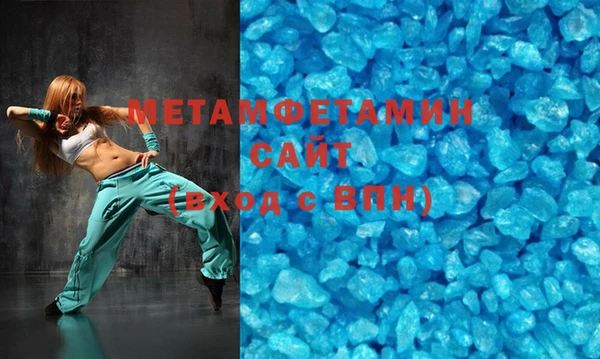 кокаин колумбия Баксан