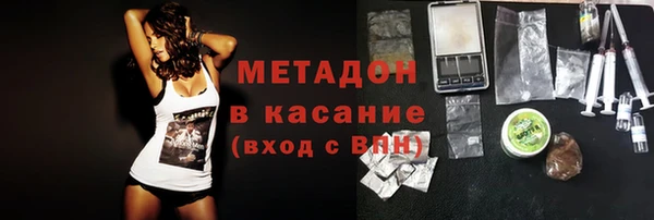 кокс Балахна
