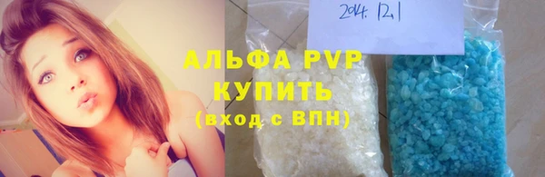 кокаин колумбия Баксан