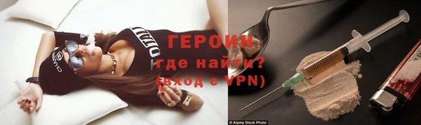 кокаин колумбия Баксан
