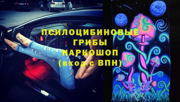мет Балабаново