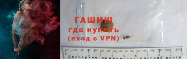 мет Балабаново