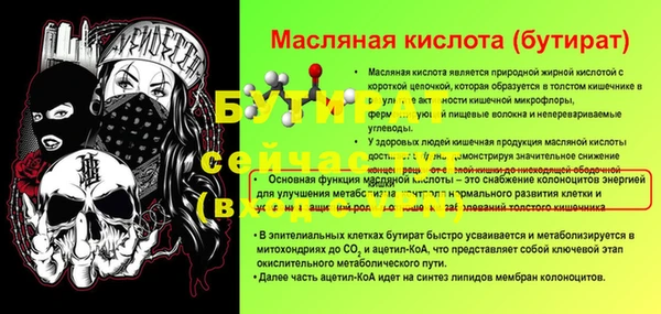 кокаин колумбия Баксан