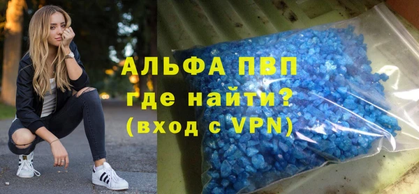 мет Балабаново