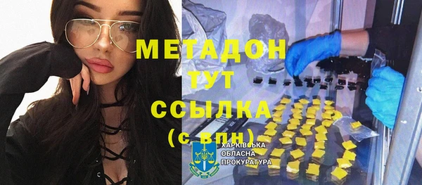 кокс Балахна