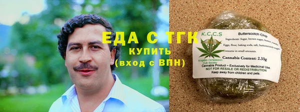 кокс Балахна