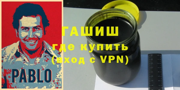кокс Балахна