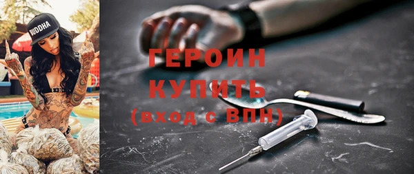 кокс Балахна