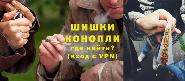 мет Балабаново