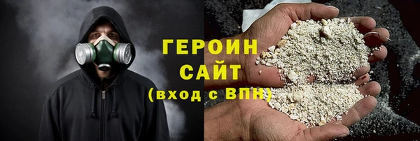 мет Балабаново