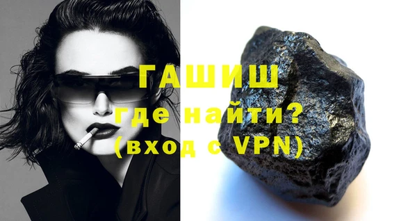 кокаин колумбия Баксан